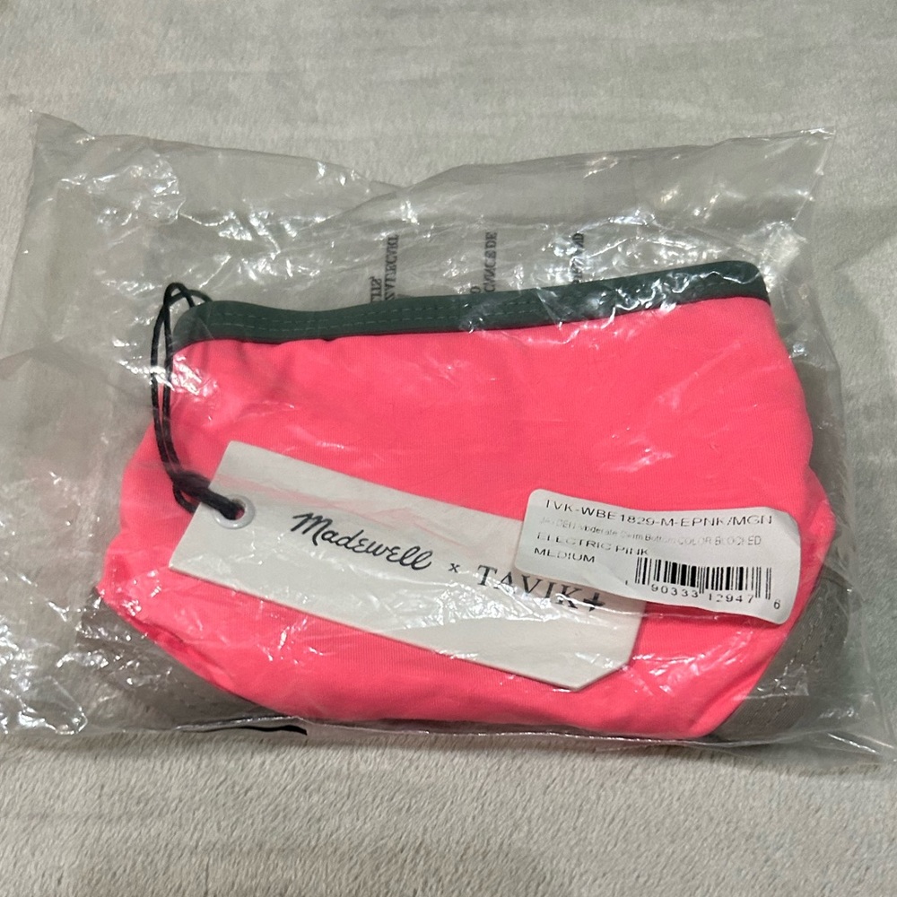 NWT TAVIK Swim BOTTOMS ONLY